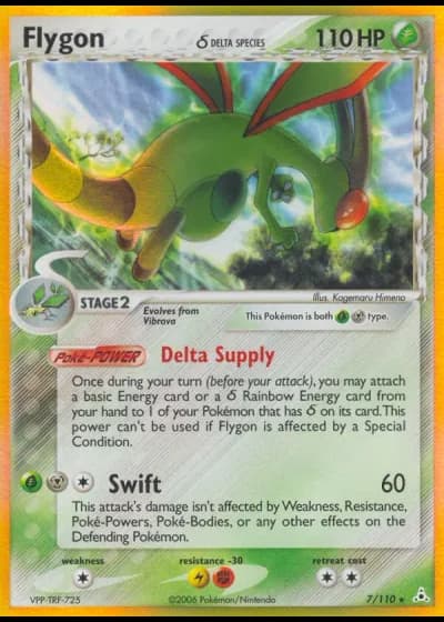 Libelldra #7/110 — EX Holon Phantoms