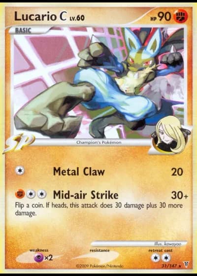 Lucario C #31/147 — Supreme Victors