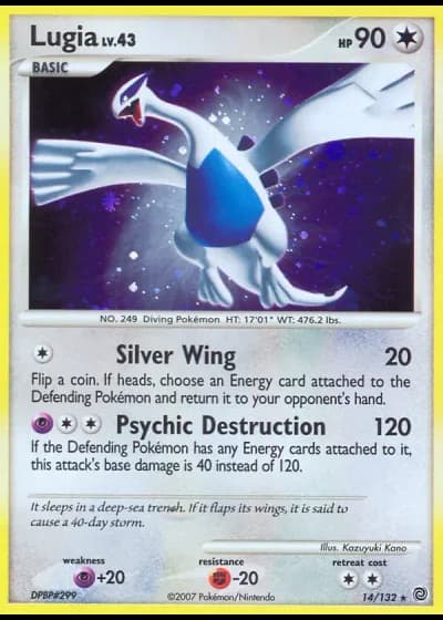 Lugia #14/132 — Secret Wonders