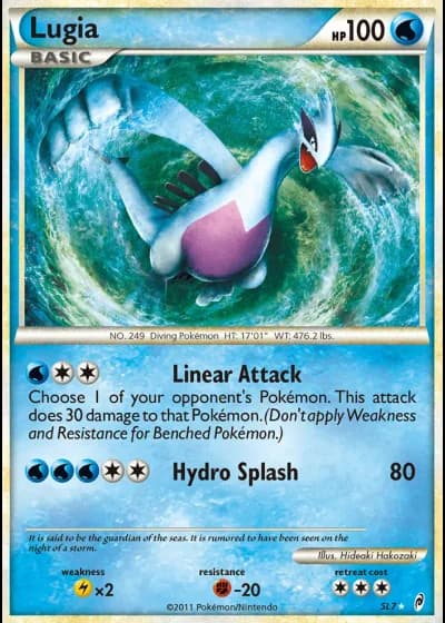 Lugia SL7/95 — Call of Legends