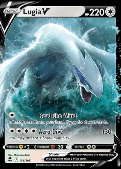 Lugia V #138/78 — World Championships 2023