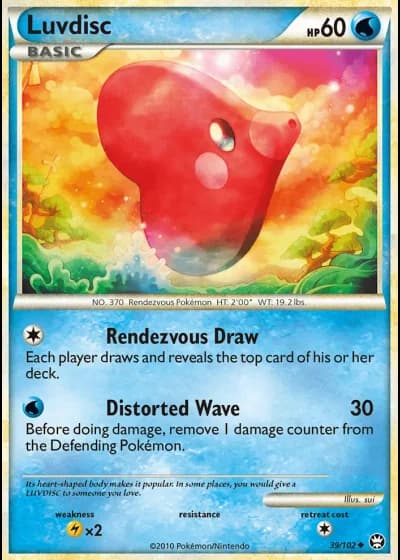 Luvdisc #39/102 — Triumphant