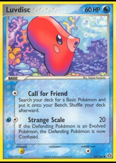 Luvdisc #53/106 — Emerald