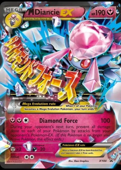 M Diancie EX XY44