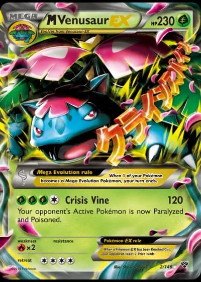 M Venusaur EX #2/146 — XY