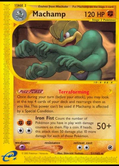 Machamp #51/165 — Expedition Set Base