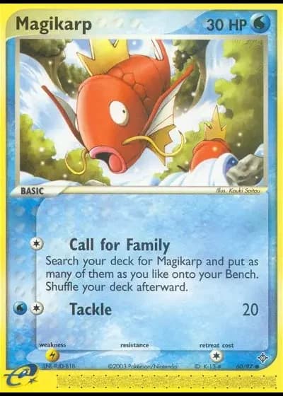 Magikarp #60/97 — Dragon