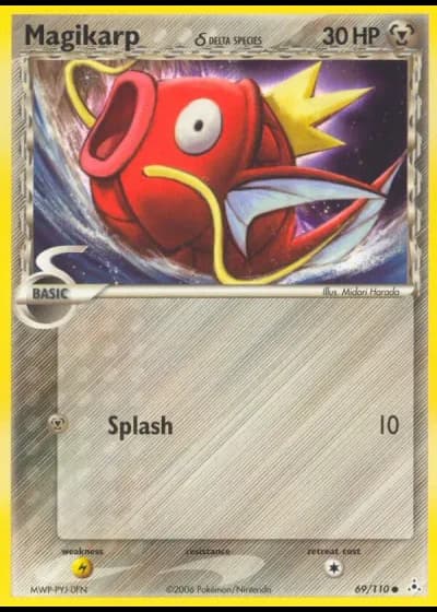 Magikarp #69/110 — EX Fantasmi di Holon