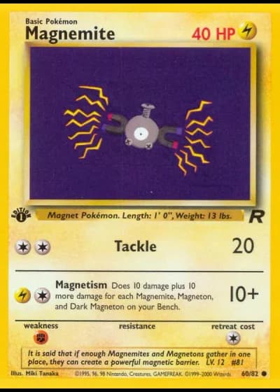 Magnetilo #60/82 — Team Rocket