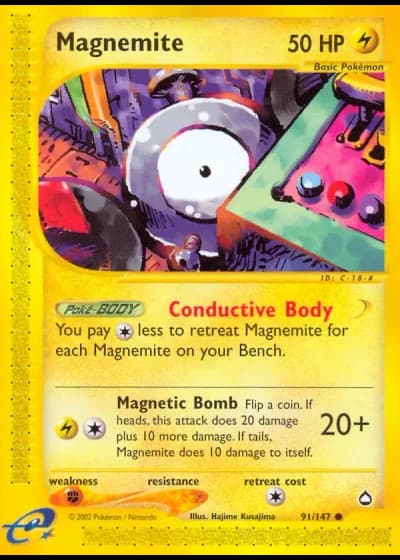 Magnetilo #91/147 — Aquapolis