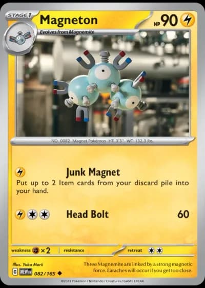 Magneton #082/165 — 151