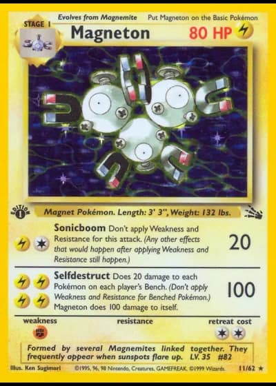 Magneton #11/62 — Fossil