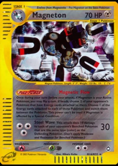 Magneton H16/147 — Aquapolis