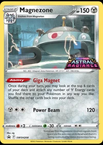 Magnezone SWSH208