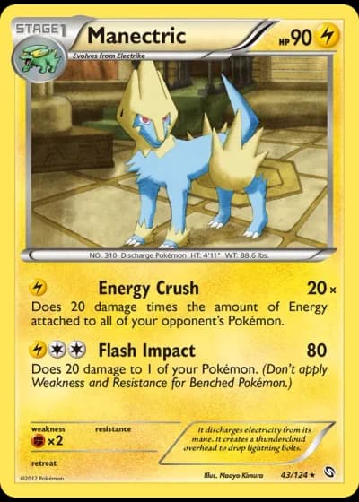 Manectric #43/124 — Dragons Exalted