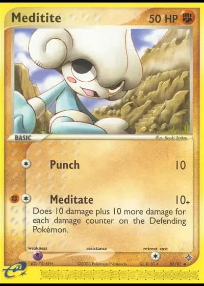 Meditite #37/97 — Dragon
