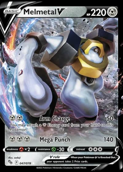 Melmetal V #047/78 — Pokémon GO