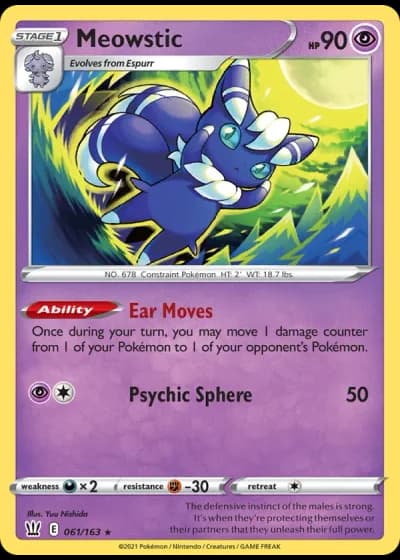 Meowstic #61/163 — Battle Styles