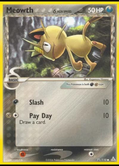 Meowth #71/110 — EX Fantasmi di Holon
