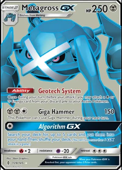 Metagross GX #139/145 — Guardians Rising