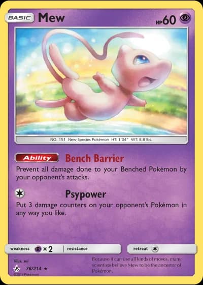 Mew #76/64 — World Championships 2019