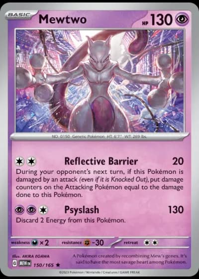 Mewtwo #150/165 — 151