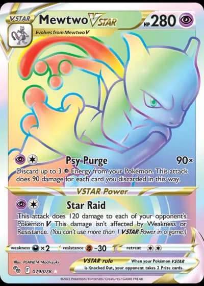 Mewtwo VSTAR #079/78 — Pokémon GO