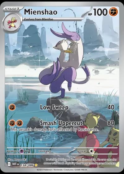 Mienshao #134/86 — White Flare