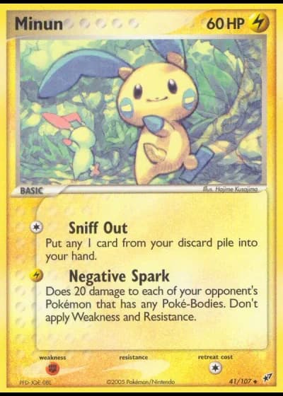 Minun #41/107 — EX Deoxys