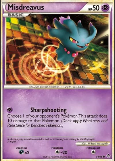 Misdreavus #54/95 — Unleashed