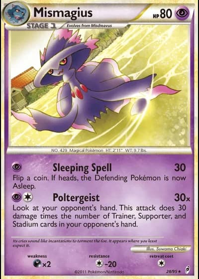 Mismagius #28/95 — Call of Legends