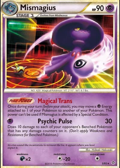 Mismagius #5/95 — Unleashed