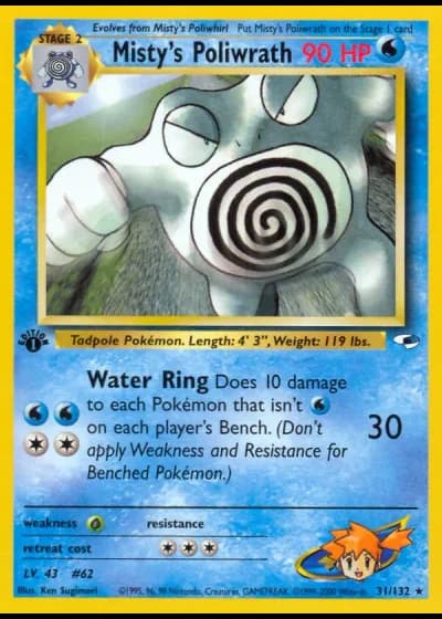 Misty's Poliwrath #31/132 — Gym Heroes