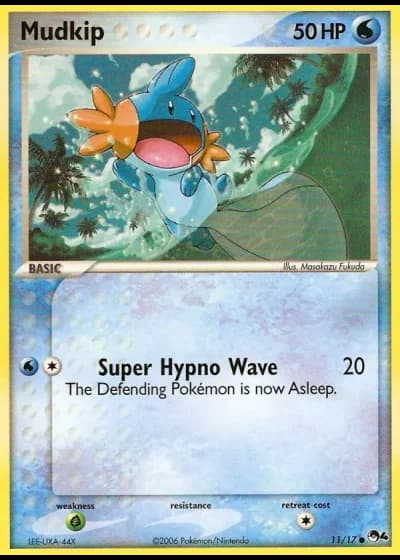 Mudkip #11/17 — POP Series 4