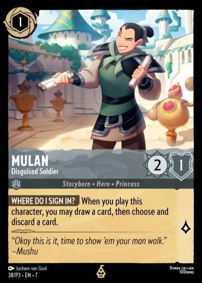 Mulan - Disguised Soldier #38/204 — Archazia's Island