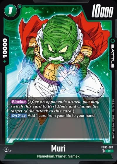 Muri  FB05-064 — New Adventure (FB05)