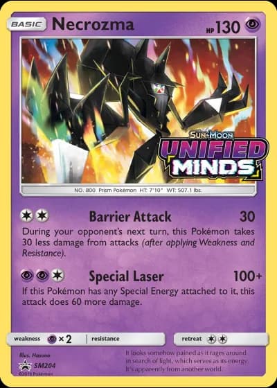 Necrozma SM204