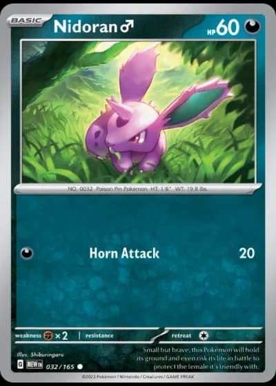 Nidoran♂ #032/165 — 151