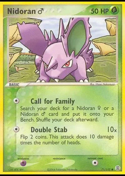 Nidoran♂ #71/112 — EX RossoFuoco e VerdeFoglia