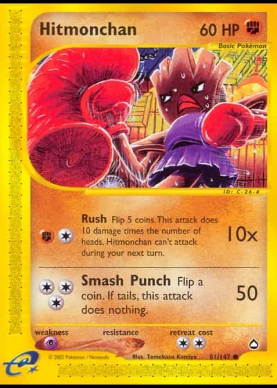 Nockchan #81/147 — Aquapolis