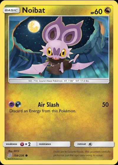 Noibat #158/236 — Unified Minds