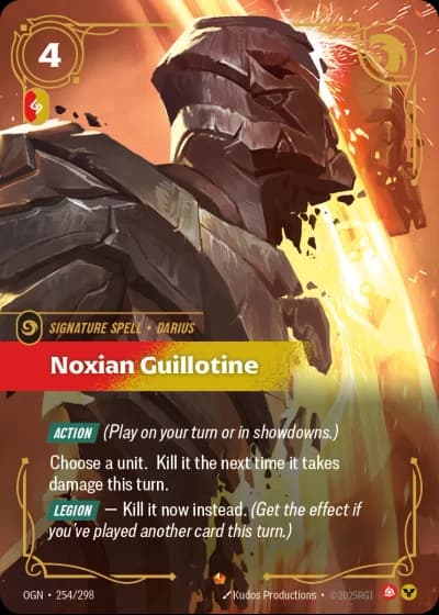 Noxian Guillotine #254/352 — Origins