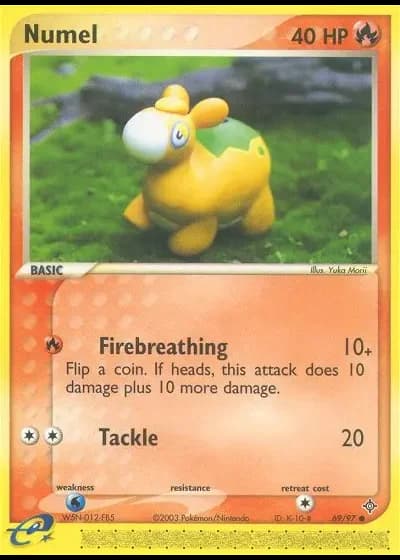 Numel #69/97 — Dragon
