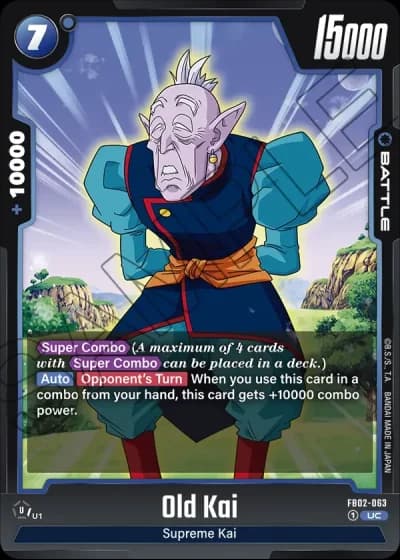 Old Kai  FB02-063 — Blazing Aura (FB02)