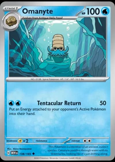 Omanyte #138/165 — 151