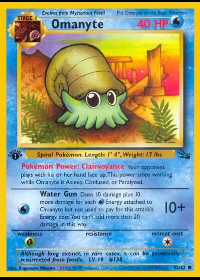 Omanyte #52/62 — Fossil