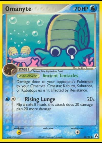 Omanyte #60/92 — Legend Maker