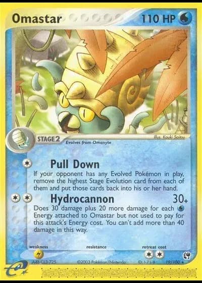 Omastar #19/100 — Sandstorm
