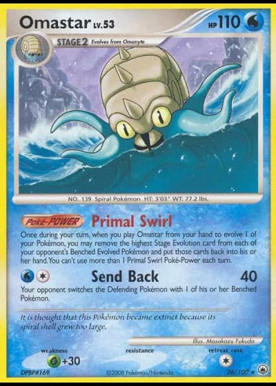 Omastar #26/100 — Alba Suprema