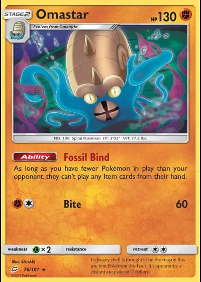 Omastar #76/181 — Team Up
